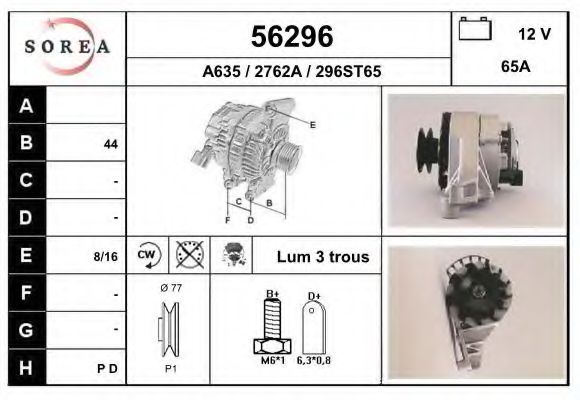 EAI 56296 Генератор для RENAULT TWINGO I (Рено Твинго 1) EAI 56296 Генератор для RENAULT TWINGO I (Рено Твинго 1)