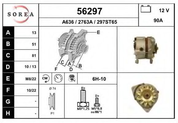 EAI 56297 Генератор для VOLKSWAGEN CORRADO (Фольксваген Cоррадо) EAI 56297 Генератор для VOLKSWAGEN CORRADO (Фольксваген Cоррадо)