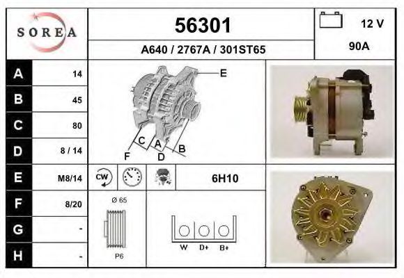 EAI 56301 Генератор для FORD GRANADA I (Форд Гранада и) EAI 56301 Генератор для FORD GRANADA I (Форд Гранада и)