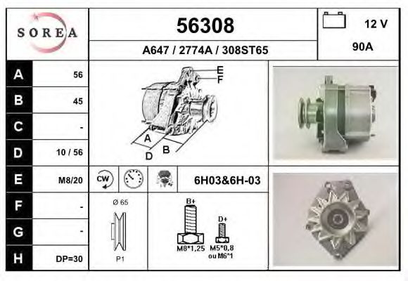 EAI 56308 Генератор для VOLKSWAGEN POLO (Фольксваген Поло) EAI 56308 Генератор для VOLKSWAGEN POLO (Фольксваген Поло)
