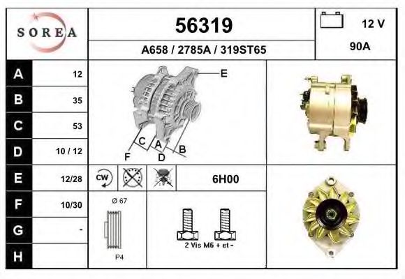 EAI 56319 Генератор для JEEP (Джип) EAI 56319 Генератор для JEEP (Джип)