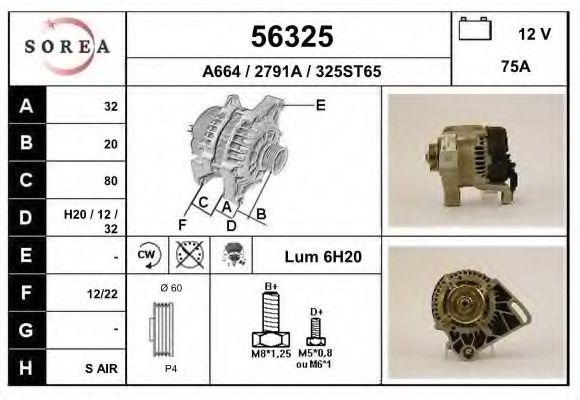 EAI 56325 Генератор для FIAT PALIO (Фиат Палио) EAI 56325 Генератор для FIAT PALIO (Фиат Палио)