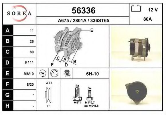 EAI 56336 Генератор для LAND-ROVER (Ланд-ровер) EAI 56336 Генератор для LAND-ROVER (Ланд-ровер)