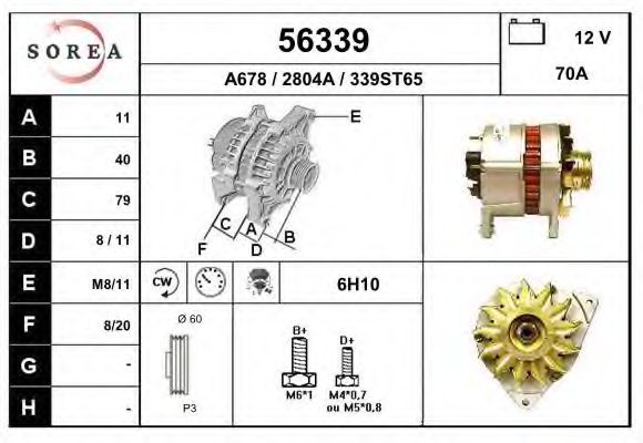 EAI 56339 Генератор для FORD MONDEO (Форд Мондэо) EAI 56339 Генератор для FORD MONDEO (Форд Мондэо)