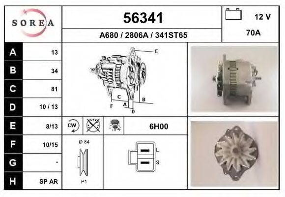 EAI 56341 Генератор для NISSAN PRIMERA (Ниссан Примера) EAI 56341 Генератор для NISSAN PRIMERA (Ниссан Примера)