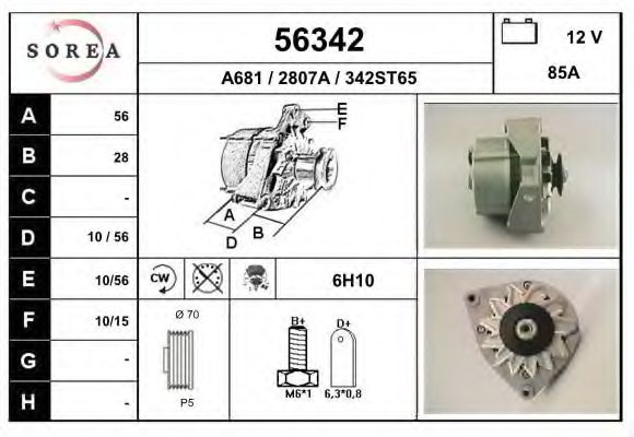 EAI 56342 Генератор для ALFA-ROMEO (Алфа-ромэо) EAI 56342 Генератор для ALFA-ROMEO (Алфа-ромэо)