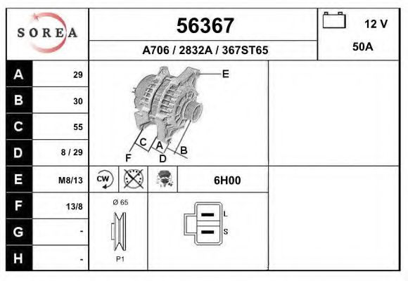 EAI 56367 Генератор для MITSUBISHI MONTERO (Митсубиши/митсубиси Монтэро) EAI 56367 Генератор для MITSUBISHI MONTERO (Митсубиши/митсубиси Монтэро)