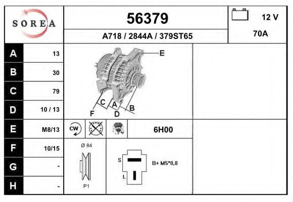 EAI 56379 Генератор для NISSAN (Ниссан) EAI 56379 Генератор для NISSAN (Ниссан)
