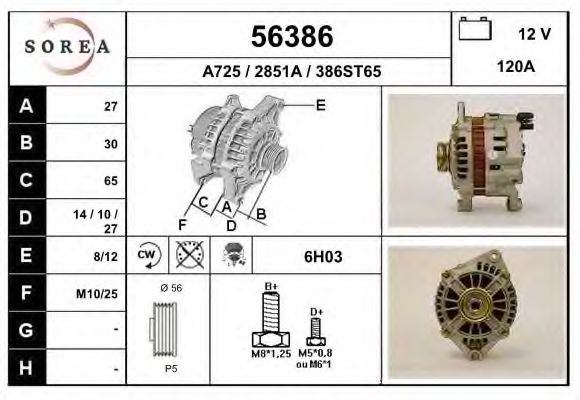 EAI 56386 Генератор для CITROËN RELAY (CитроËн Рэлаъ) EAI 56386 Генератор для CITROËN RELAY (CитроËн Рэлаъ)