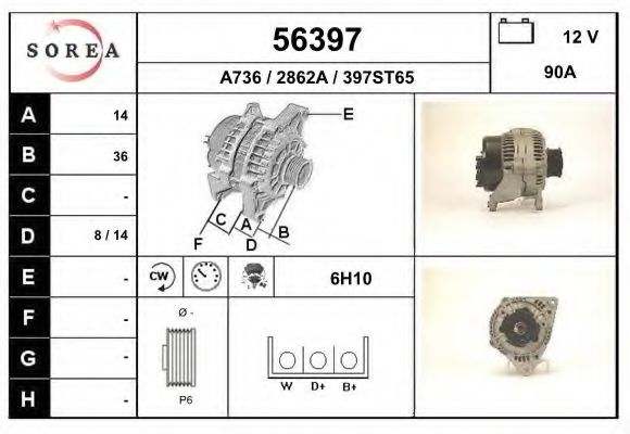 EAI 56397 Генератор для FORD ESCORT VII (Форд Эскорт 7) EAI 56397 Генератор для FORD ESCORT VII (Форд Эскорт 7)