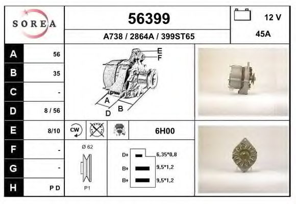 EAI 56399 Генератор для FIAT DUNA (Фиат Дуна) EAI 56399 Генератор для FIAT DUNA (Фиат Дуна)