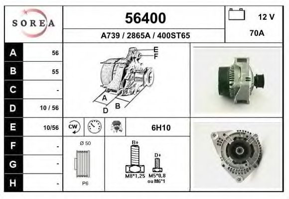 EAI 56400 Генератор для MERCEDES-BENZ CLK (Мэрcэдэс-бэнз Слк) EAI 56400 Генератор для MERCEDES-BENZ CLK (Мэрcэдэс-бэнз Слк)