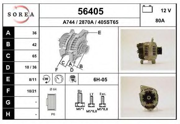 EAI 56405 Генератор для RENAULT SAFRANE (Рено Сафранэ) EAI 56405 Генератор для RENAULT SAFRANE (Рено Сафранэ)
