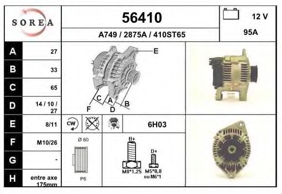 EAI 56410 Генератор для CITROËN DISPATCH (CитроËн Диспатч) EAI 56410 Генератор для CITROËN DISPATCH (CитроËн Диспатч)