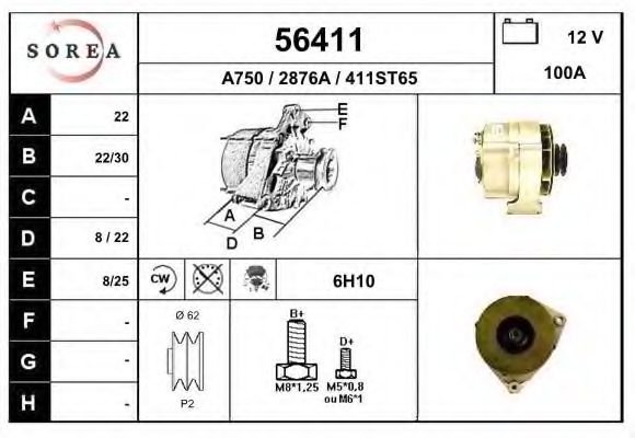 EAI 56411 Генератор для VOLVO (Вольво) EAI 56411 Генератор для VOLVO (Вольво)