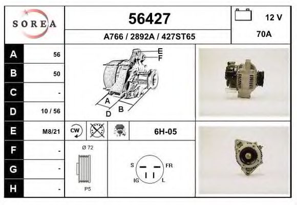 EAI 56427 Генератор для HONDA PRELUDE III (Хонда Прэлудэ 3) EAI 56427 Генератор для HONDA PRELUDE III (Хонда Прэлудэ 3)