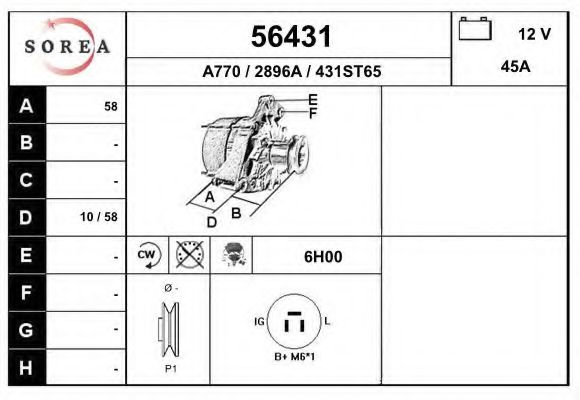 EAI 56431 Генератор для DAIHATSU GRAN MOVE (Дайхатсу Гран моvэ) EAI 56431 Генератор для DAIHATSU GRAN MOVE (Дайхатсу Гран моvэ)