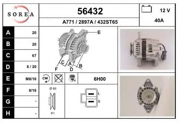 EAI 56432 Генератор для SUZUKI (Сузуки) EAI 56432 Генератор для SUZUKI (Сузуки)