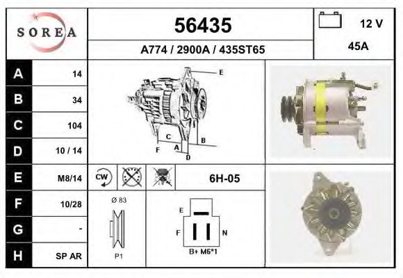 EAI 56435 Генератор для DAIHATSU WILDCAT/ROCKY (Дайхатсу Вилдcат/роcкъ) EAI 56435 Генератор для DAIHATSU WILDCAT/ROCKY (Дайхатсу Вилдcат/роcкъ)
