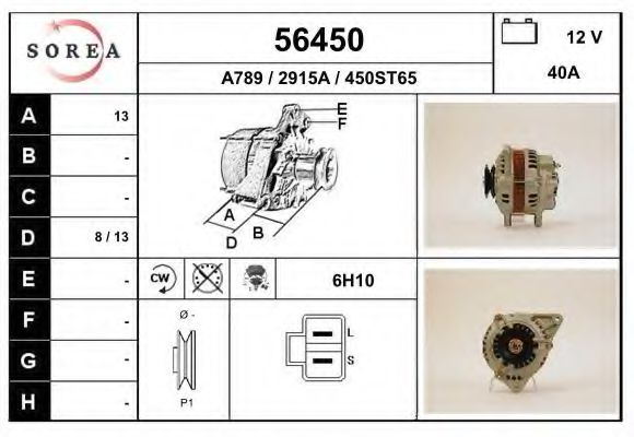 EAI 56450 Генератор для MITSUBISHI L 300 STARWAGON (Митсубиши/митсубиси Л 300 старвагон) EAI 56450 Генератор для MITSUBISHI L 300 STARWAGON (Митсубиши/митсубиси Л 300 старвагон)