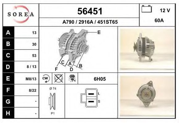 EAI 56451 Генератор для MITSUBISHI L200 / STORM (Митсубиши/митсубиси Л200 / сторм) EAI 56451 Генератор для MITSUBISHI L200 / STORM (Митсубиши/митсубиси Л200 / сторм)
