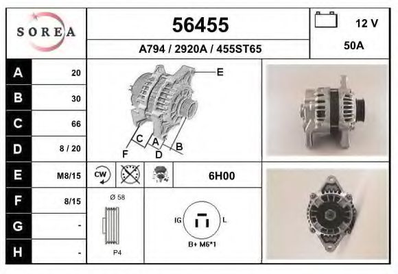 EAI 56455 Генератор для SUBARU JUSTY II (Субару Жустъ 2) EAI 56455 Генератор для SUBARU JUSTY II (Субару Жустъ 2)