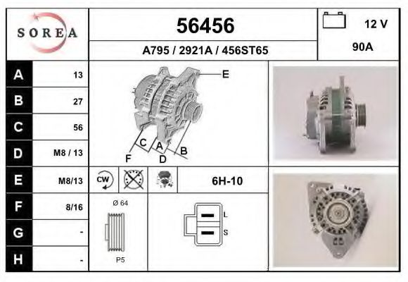 EAI 56456 Генератор для MITSUBISHI SIGMA (Митсубиши/митсубиси Сигма) EAI 56456 Генератор для MITSUBISHI SIGMA (Митсубиши/митсубиси Сигма)