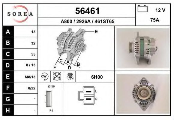 EAI 56461 Генератор для MITSUBISHI LANCER IV (Митсубиши/митсубиси Ланcэр иv) EAI 56461 Генератор для MITSUBISHI LANCER IV (Митсубиши/митсубиси Ланcэр иv)