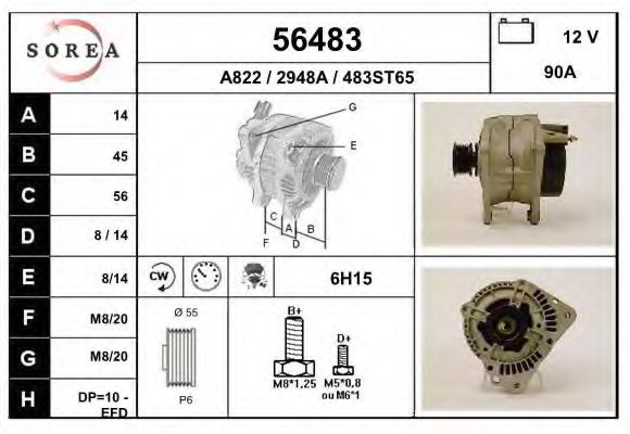 EAI 56483 Генератор для AUDI 90 (Ауди 90) EAI 56483 Генератор для AUDI 90 (Ауди 90)