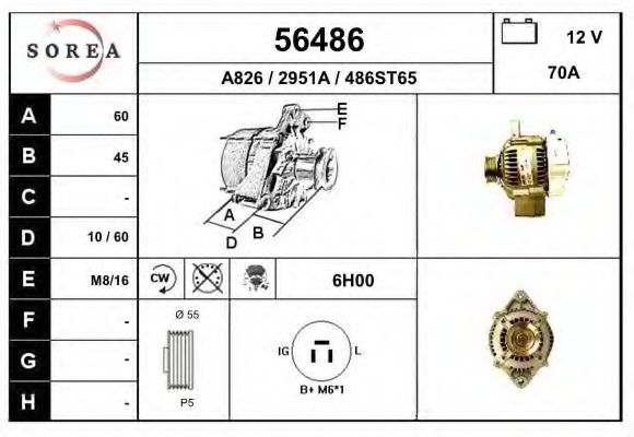 EAI 56486 Генератор для TOYOTA TARAGO (Тойота/тоета Тараго) EAI 56486 Генератор для TOYOTA TARAGO (Тойота/тоета Тараго)