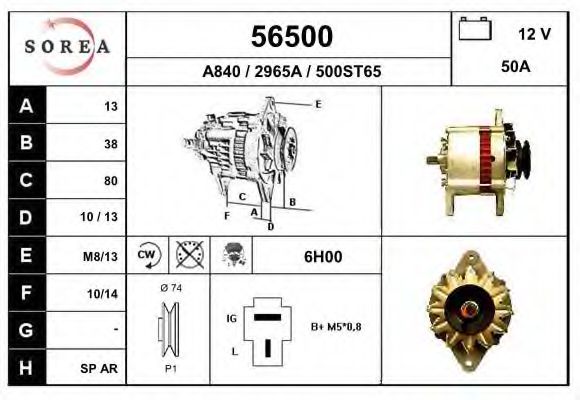 EAI 56500 Генератор для MAZDA 626 III (Мазда 626 3) EAI 56500 Генератор для MAZDA 626 III (Мазда 626 3)