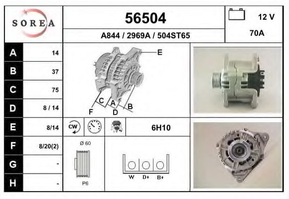 EAI 56504 Генератор для FORD ESCORT VII (Форд Эскорт 7) EAI 56504 Генератор для FORD ESCORT VII (Форд Эскорт 7)