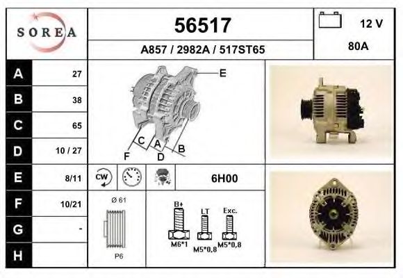 EAI 56517 Генератор для RENAULT SAFRANE (Рено Сафранэ) EAI 56517 Генератор для RENAULT SAFRANE (Рено Сафранэ)