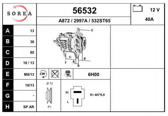 EAI 56532 Генератор для MAZDA 626 III (Мазда 626 3) EAI 56532 Генератор для MAZDA 626 III (Мазда 626 3)