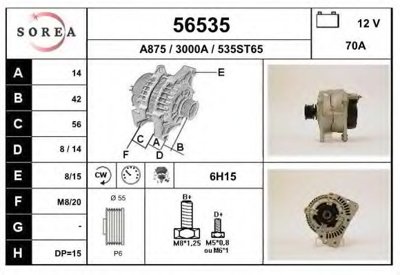 EAI 56535 Генератор для AUDI 90 (Ауди 90) EAI 56535 Генератор для AUDI 90 (Ауди 90)