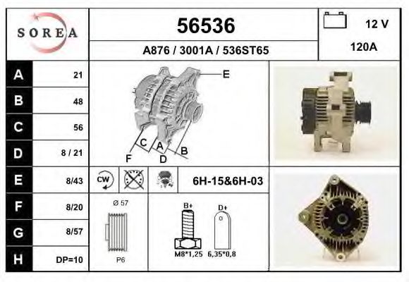EAI 56536 Генератор для VOLVO S90 (Вольво С90) EAI 56536 Генератор для VOLVO S90 (Вольво С90)
