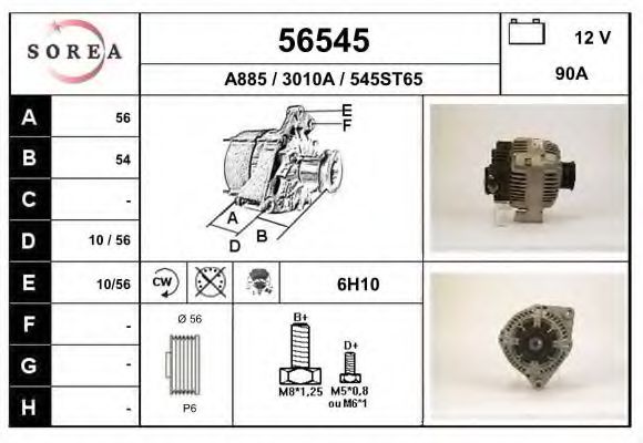 EAI 56545 Генератор для FIAT SCUDO NATO (Фиат Сcудо нато) EAI 56545 Генератор для FIAT SCUDO NATO (Фиат Сcудо нато)
