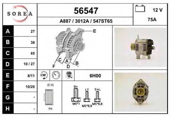 EAI 56547 Генератор для RENAULT SAFRANE (Рено Сафранэ) EAI 56547 Генератор для RENAULT SAFRANE (Рено Сафранэ)