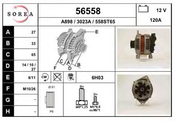 EAI 56558 Генератор для CITROËN DISPATCH (CитроËн Диспатч) EAI 56558 Генератор для CITROËN DISPATCH (CитроËн Диспатч)