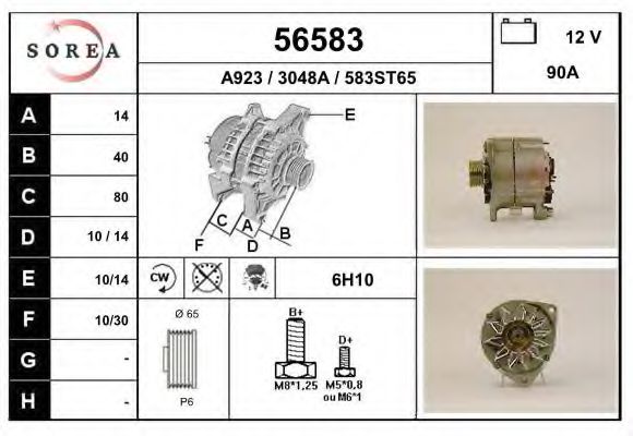 EAI 56583 Генератор для FORD TRANSIT NEO (Форд Трансит нэо) EAI 56583 Генератор для FORD TRANSIT NEO (Форд Трансит нэо)