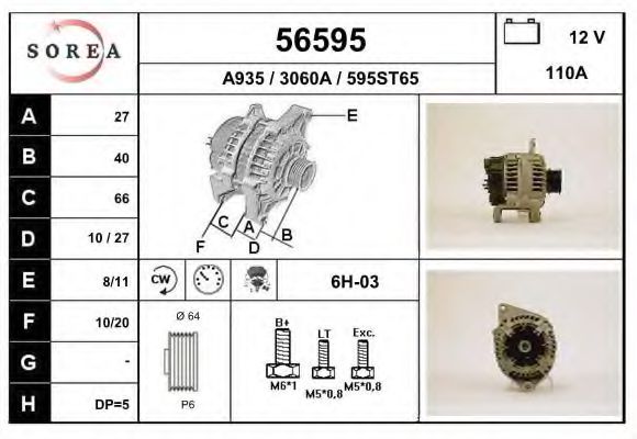 EAI 56595 Генератор для RENAULT SAFRANE (Рено Сафранэ) EAI 56595 Генератор для RENAULT SAFRANE (Рено Сафранэ)