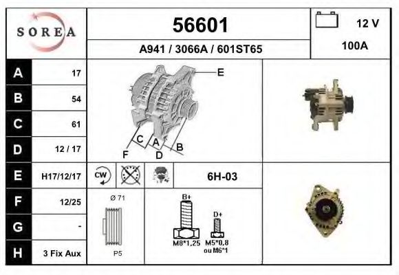 EAI 56601 Генератор для ALFA-ROMEO (Алфа-ромэо) EAI 56601 Генератор для ALFA-ROMEO (Алфа-ромэо)