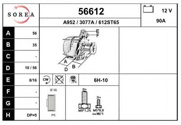 EAI 56612 Генератор для PEUGEOT PARTNER PATAGONICA / URBANA (Пежо Партнер патагоника / урбана) EAI 56612 Генератор для PEUGEOT PARTNER PATAGONICA / URBANA (Пежо Партнер патагоника / урбана)