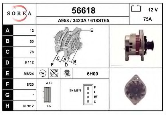 EAI 56618 Генератор для DAEWOO CIELO (Дэу Cиэло) EAI 56618 Генератор для DAEWOO CIELO (Дэу Cиэло)