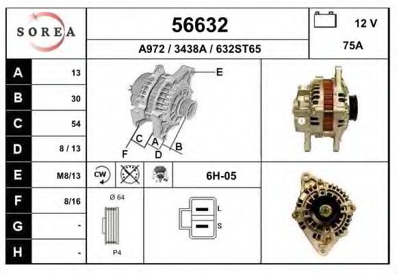 EAI 56632 Генератор для HYUNDAI EXCEL (Хендай Эxcэл) EAI 56632 Генератор для HYUNDAI EXCEL (Хендай Эxcэл)