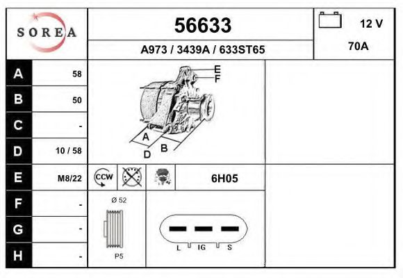 EAI 56633 Генератор для TOYOTA PICNIC (Тойота/тоета Пикник) EAI 56633 Генератор для TOYOTA PICNIC (Тойота/тоета Пикник)