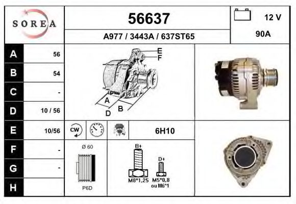 EAI 56637 Генератор для MERCEDES-BENZ CLK (Мэрcэдэс-бэнз Слк) EAI 56637 Генератор для MERCEDES-BENZ CLK (Мэрcэдэс-бэнз Слк)