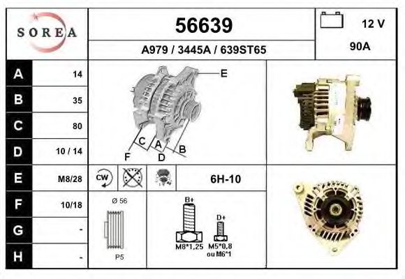 EAI 56639 Генератор для AUDI A4 (Ауди А4) EAI 56639 Генератор для AUDI A4 (Ауди А4)