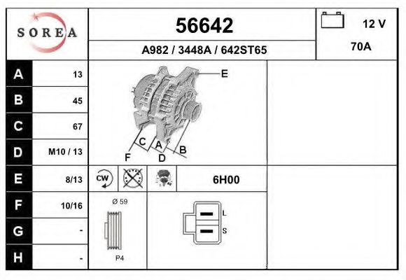 EAI 56642 Генератор для KIA MENTOR (Киа Мэнтор) EAI 56642 Генератор для KIA MENTOR (Киа Мэнтор)