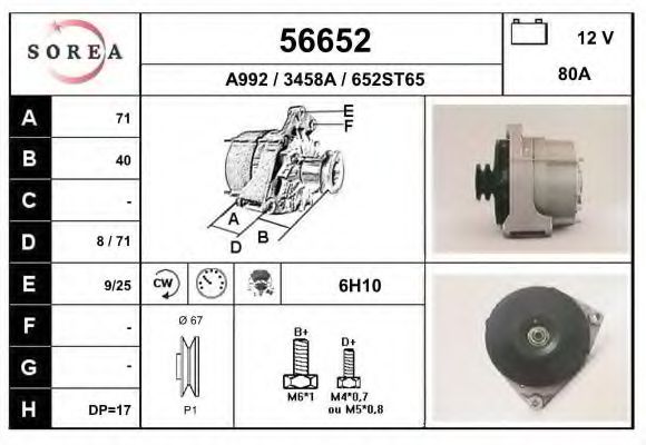 EAI 56652 Генератор для VOLVO (Вольво) EAI 56652 Генератор для VOLVO (Вольво)
